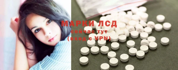 бутик Новокубанск