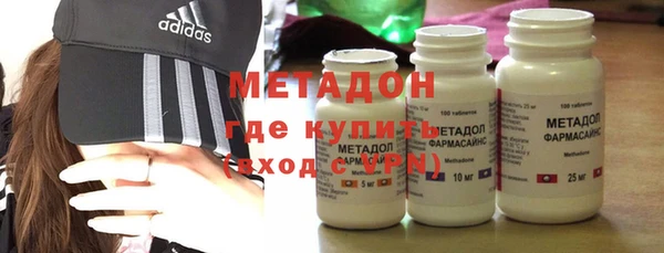 меф VHQ Абинск