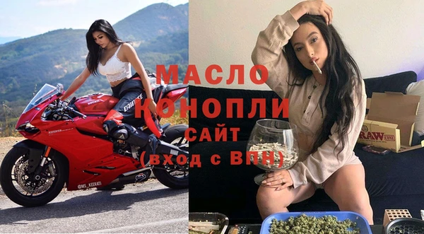 MESCALINE Абаза