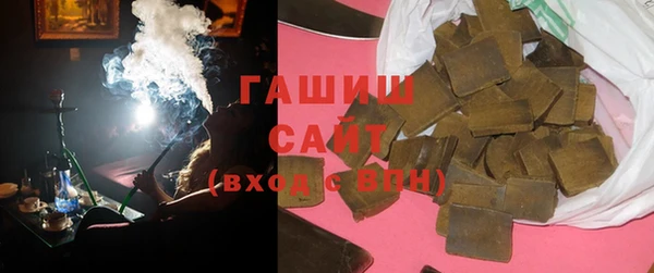 прущая мука Новодвинск