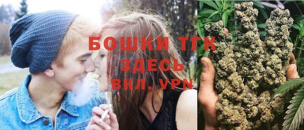 MESCALINE Абаза
