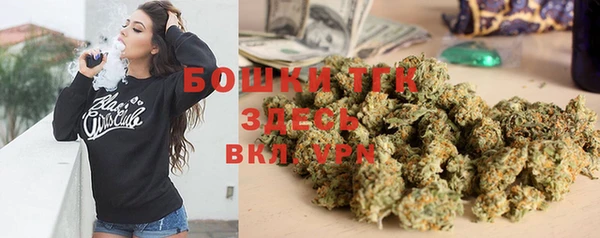 меф VHQ Абинск