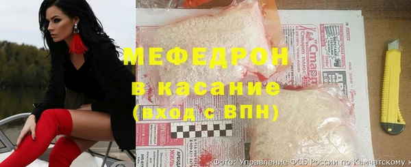 винт Новозыбков