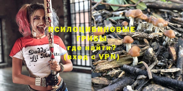 меф VHQ Абинск
