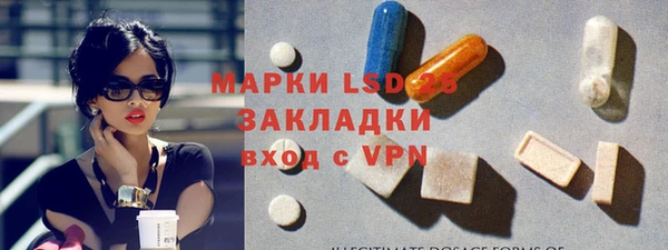 бутик Новокубанск