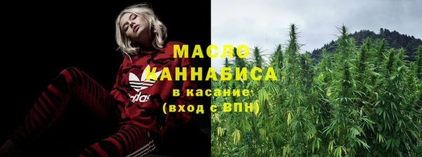 spice Абдулино
