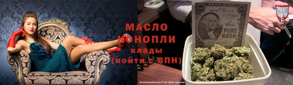 MESCALINE Абаза